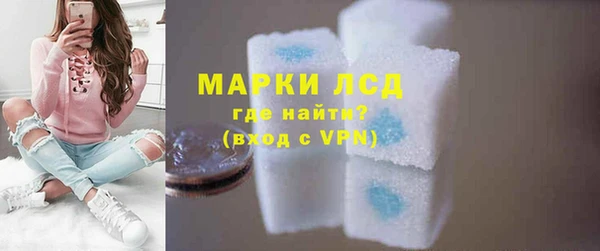 мяу мяу мука Богданович